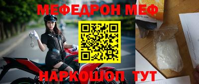 МДМА Нарткала