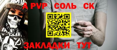 МДМА Нарткала