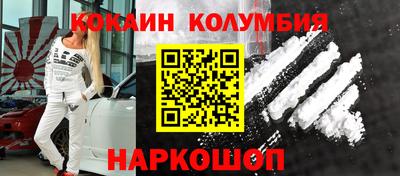 МДМА Нарткала
