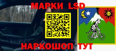 твердый Наро-Фоминск