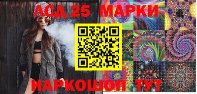 МДМА Нарткала