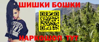 МДМА Нарткала