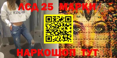 МДМА Нарткала