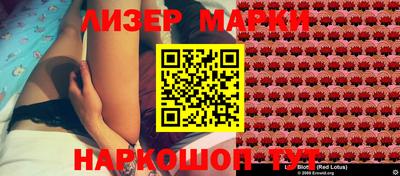 твердый Наро-Фоминск