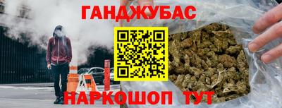 твердый Наро-Фоминск