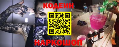 МДМА Нарткала