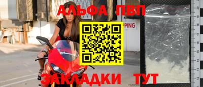 твердый Наро-Фоминск