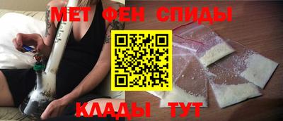 твердый Наро-Фоминск