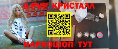 МДМА Нарткала