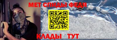 твердый Наро-Фоминск