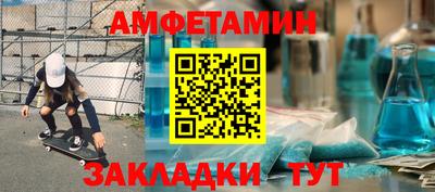МДМА Нарткала