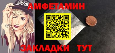 твердый Наро-Фоминск