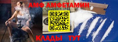 МДМА Нарткала