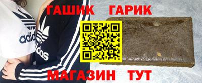 МДМА Нарткала