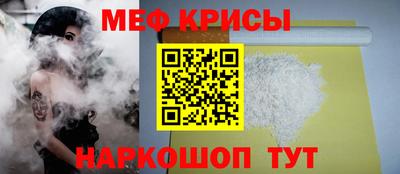 МДМА Нарткала