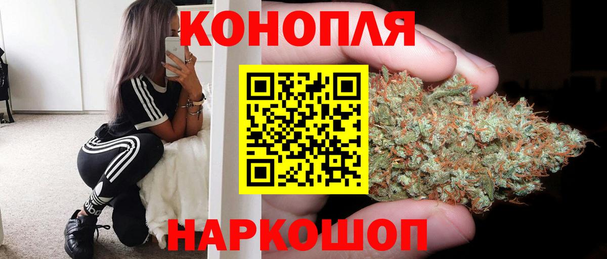 Канабис VHQ Александров